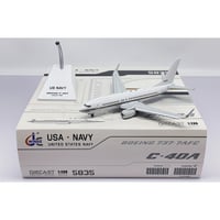 限時セール】【お取り寄せ商品】1/200 787-8 ブルネイ政府専用機