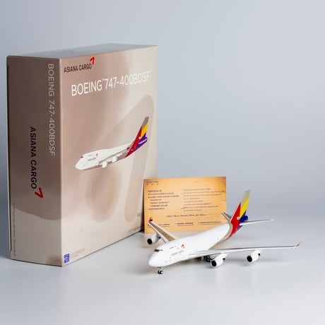 CATEGORY アシアナ航空 | ひこーきちゃん