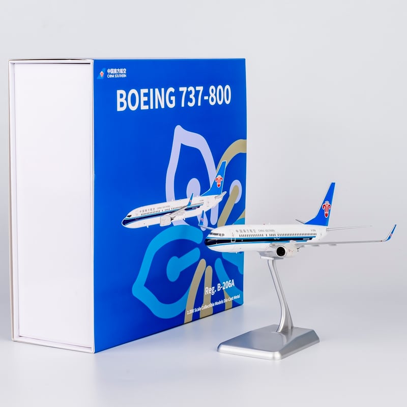 1/200 737-800/w 中国南方航空 B-206A | ひこーきちゃん