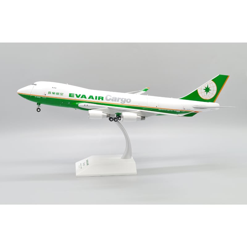エバー航空 747-400 B-16411 1/200 Amazon.com: ACE HOBBY JC Wings for Eva Air for Boeing 747