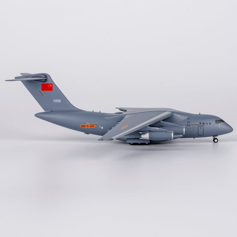 お取り寄せ商品】1/400 Y-20 中国人民解放軍空軍[Low viz liv
