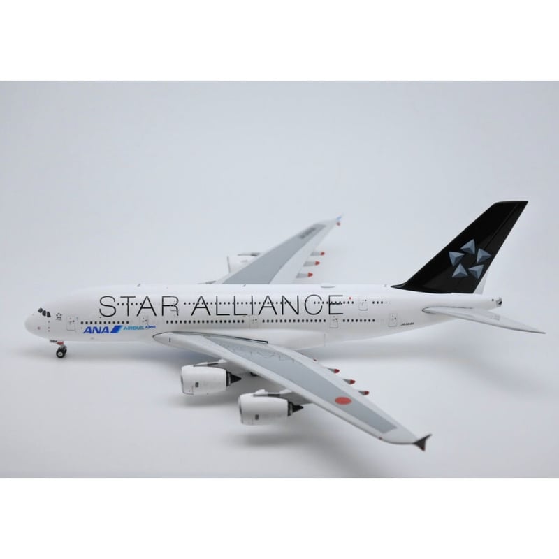 1/400 ANA A380 4号機 スターアライアンス塗装 JA384A