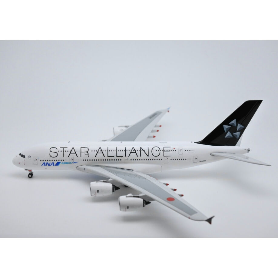 【記念品】A380 スターアライアンス機1:160 模型 非売品・新商品情報】1/400 A380 ANA[スターアライアンス塗装機]