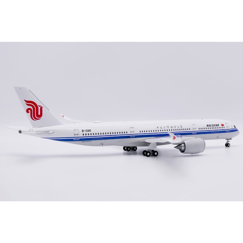 お取り寄せ商品】1/200 A350-900XWB 中国国際航空