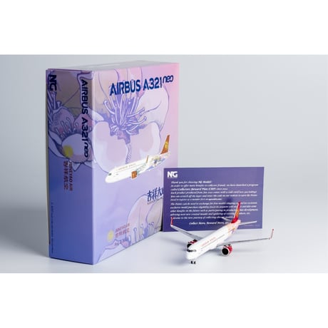 CATEGORY 吉祥航空 | ひこーきちゃん