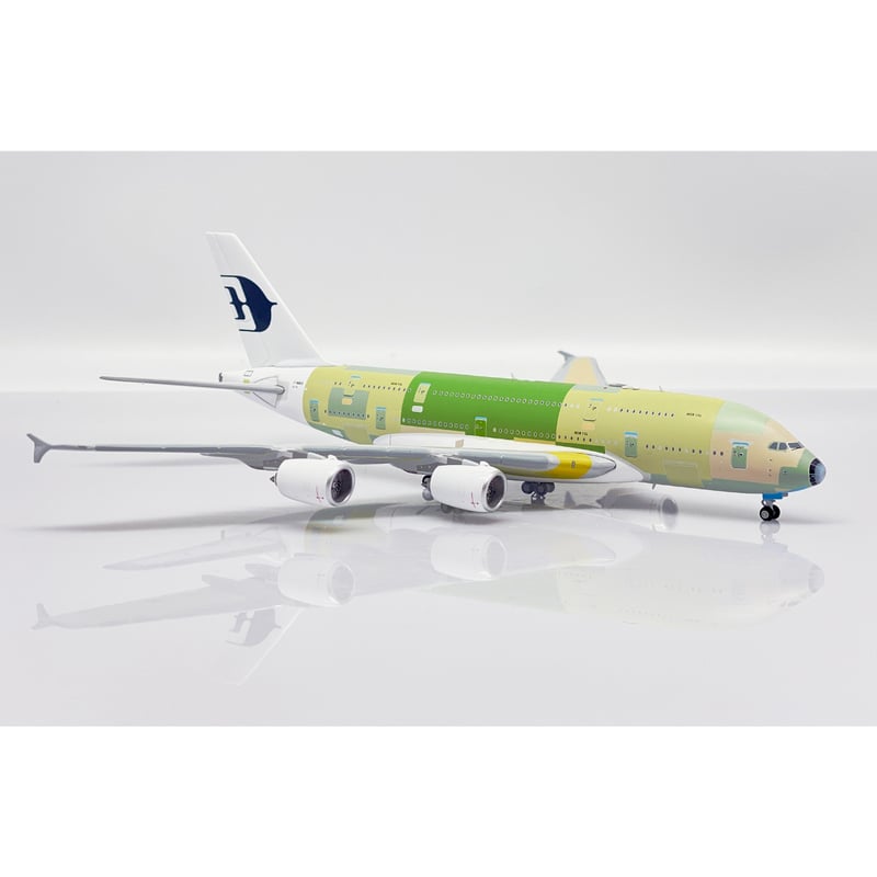 お取り寄せ商品】1/400 A380 マレーシア航空（エアバス社下地