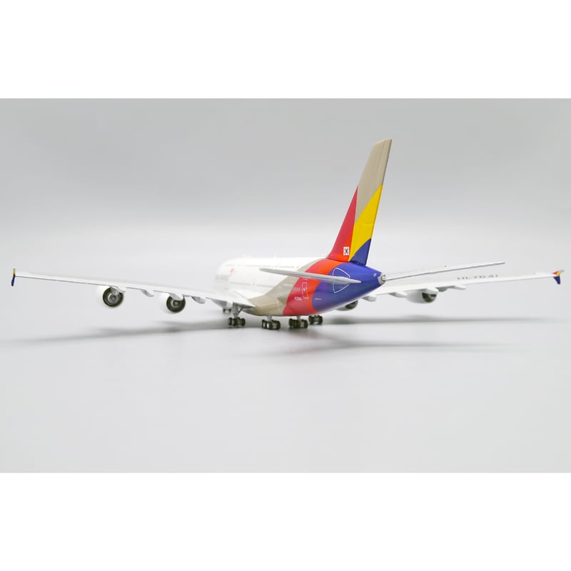 お取り寄せ商品】1/400 A380 アシアナ航空 HL7641 | ひこーきちゃん