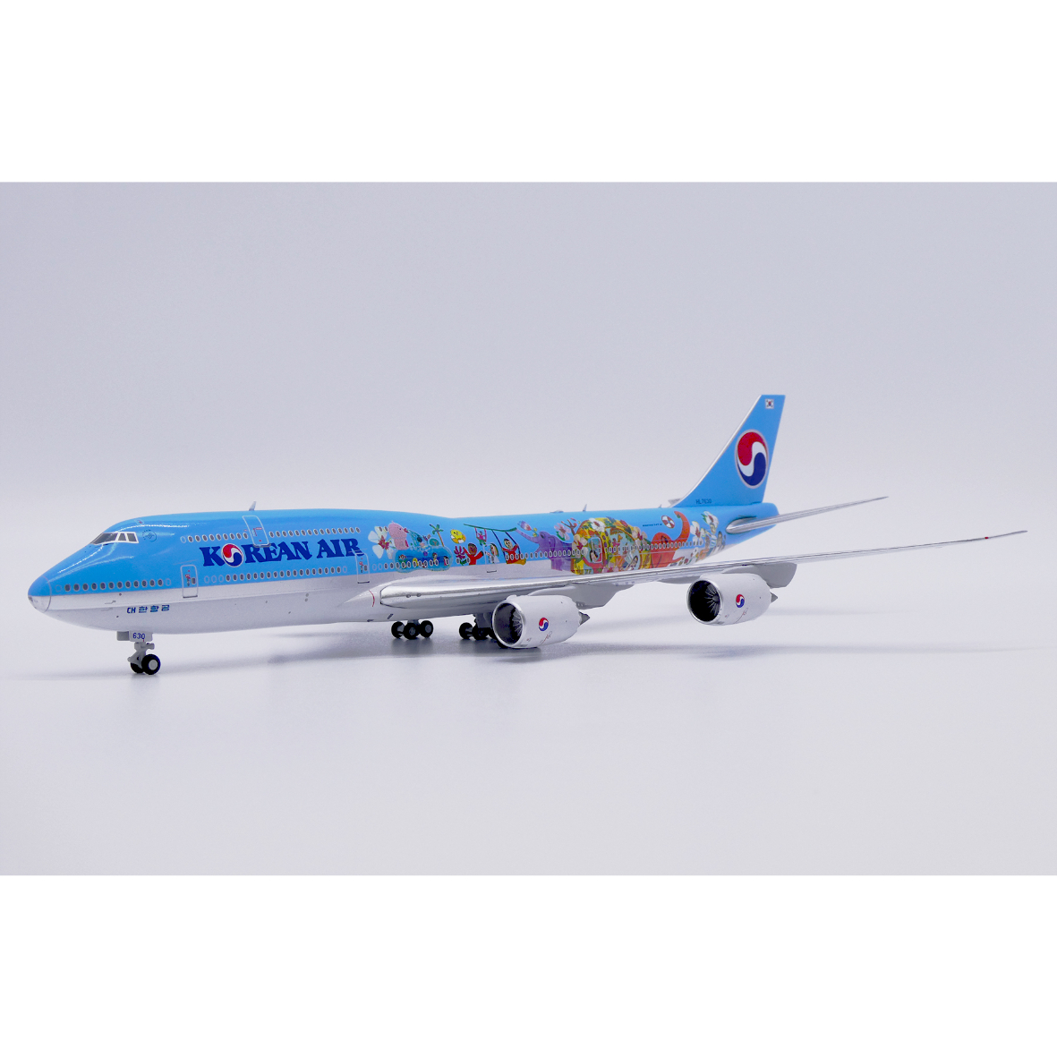 お取り寄せ商品】1/400 747-8 大韓航空「第11回お絵かき