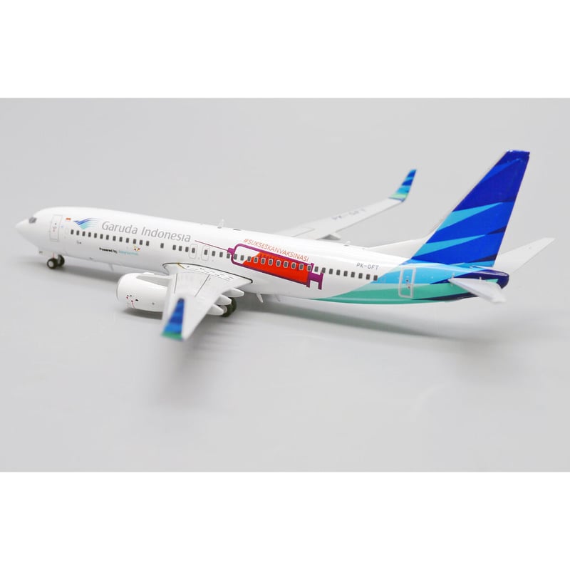 お取り寄せ商品】1/400 737-800 ガルーダ・インドネシア航空 お取り寄せ商品】1/400 737-800 ガルーダ・インドネシア航空