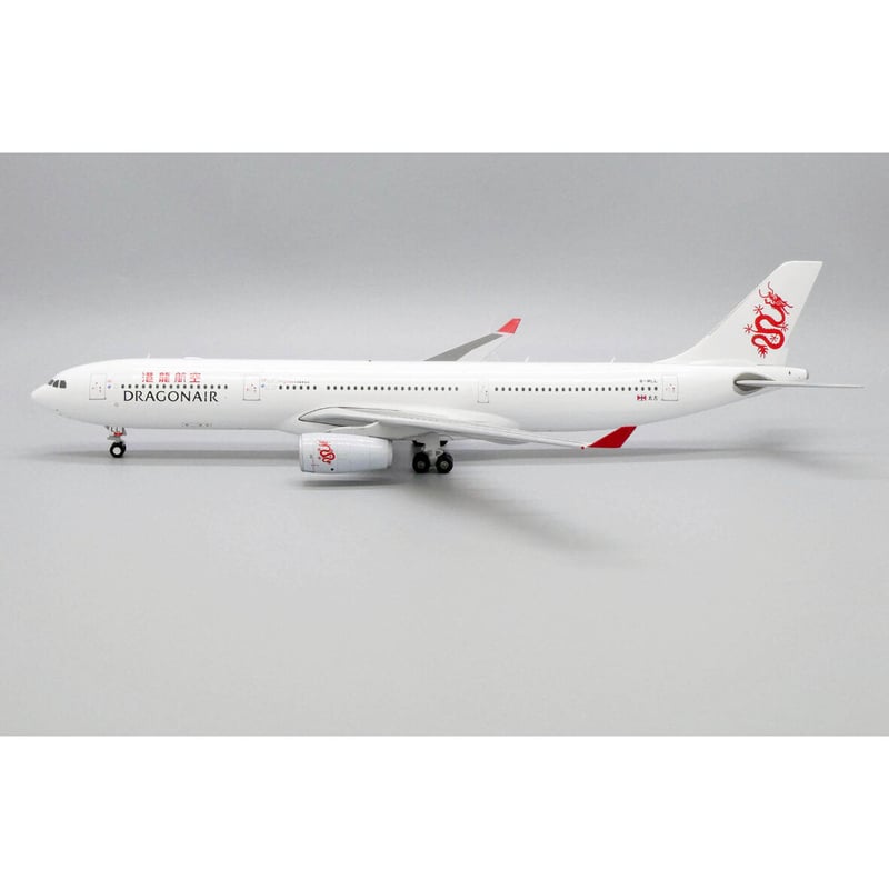 お取り寄せ商品】1/200 A330-300 ドラゴンエアー B-HLL | ひこー お取り寄せ商品】1/200 A330-300 ドラゴンエアー B-HLL | ひこー