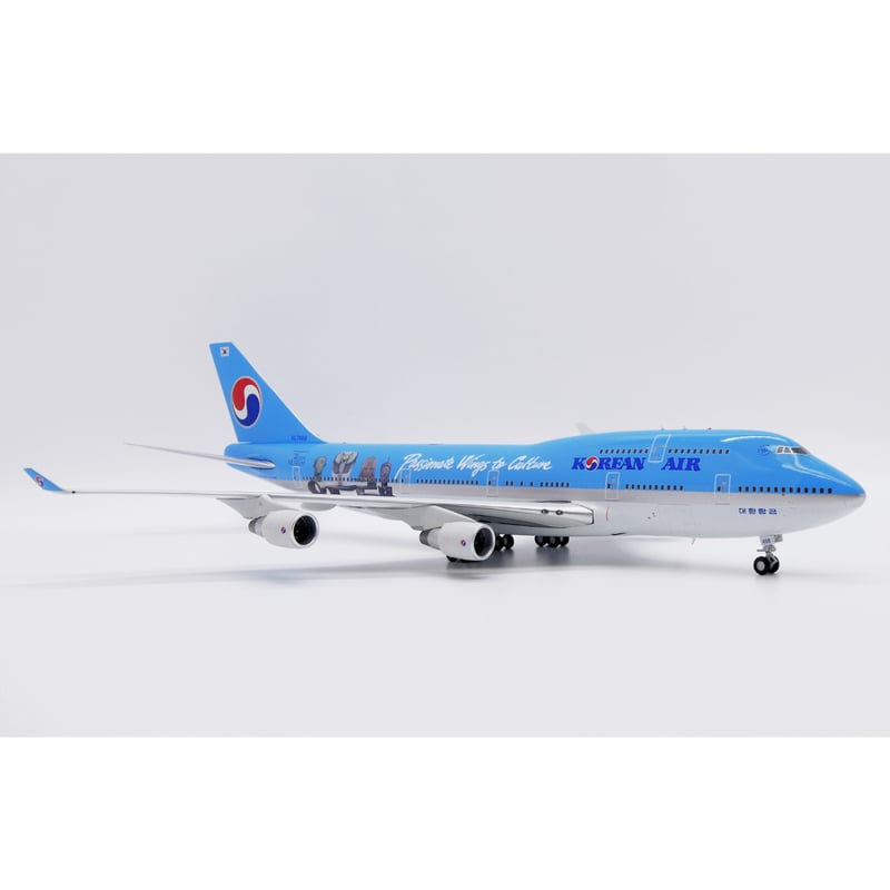 お取り寄せ商品】1/200 747-400 大韓航空「大英博物館特別塗装機 お取り寄せ商品】1/200 747-400 大韓航空「大英博物館特別塗装機