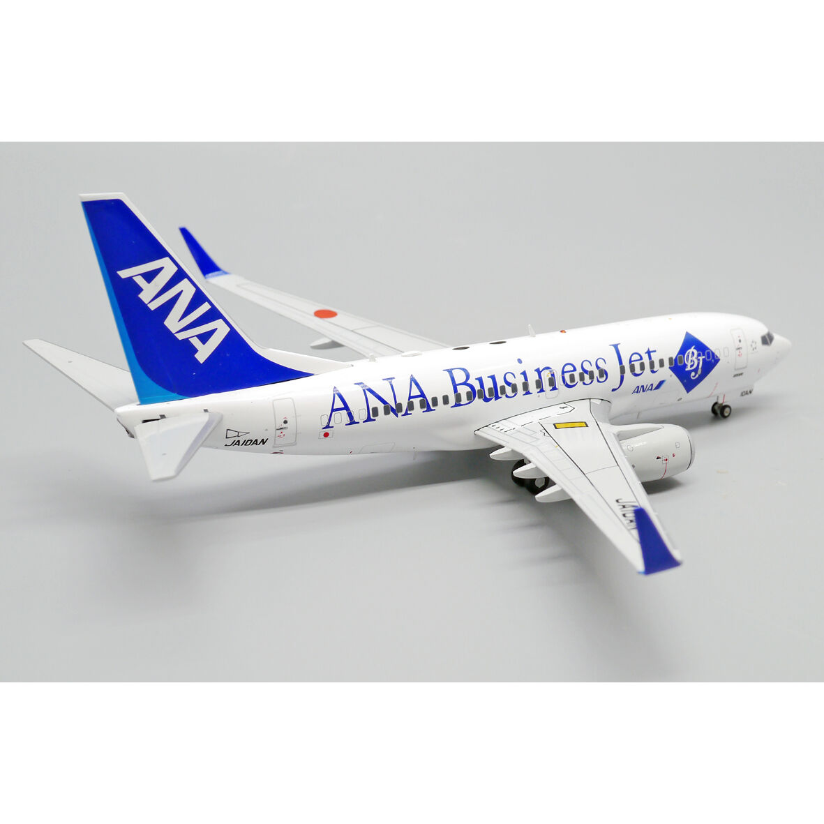 非売品・新商品情報】1/200 737-700ER ANA ビジネスジェット