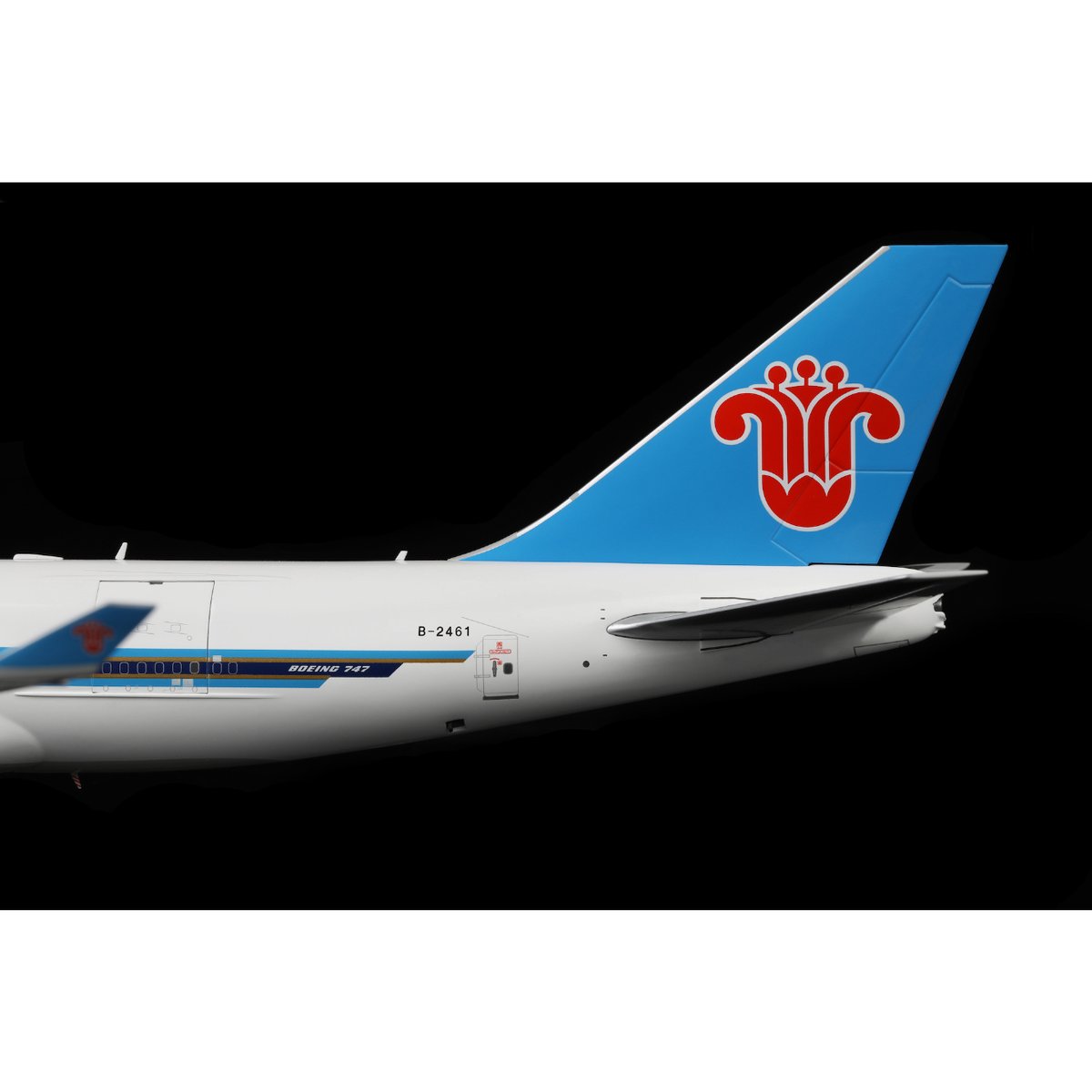 特価商品】【お取り寄せ商品】1/200 747-400F 中国南方航空 B-2461