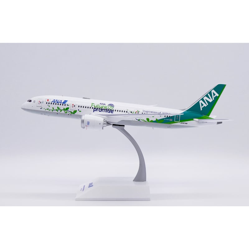 非売品・新商品情報】1/200 787-8 ANA「ANA Future Promise 非売品・新商品情報】1/200 787-8 ANA「ANA Future Promise