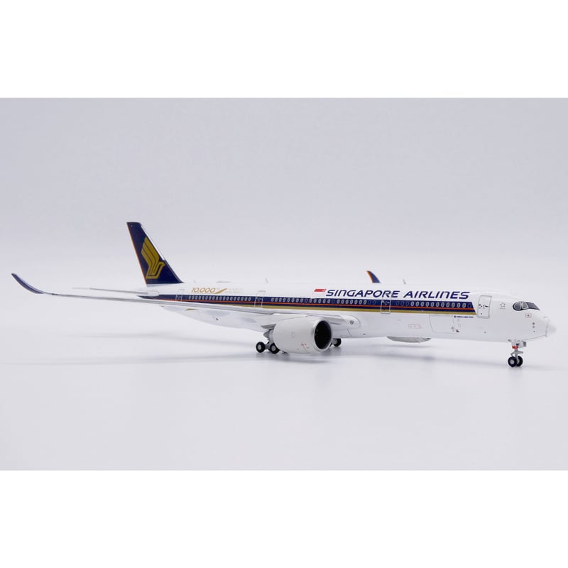 【新品】シンガポール航空 Airbus A350-900 1/200 Amazon.co.jp: 飛行機模型飛行機おもちゃの飛行機模型 1/200