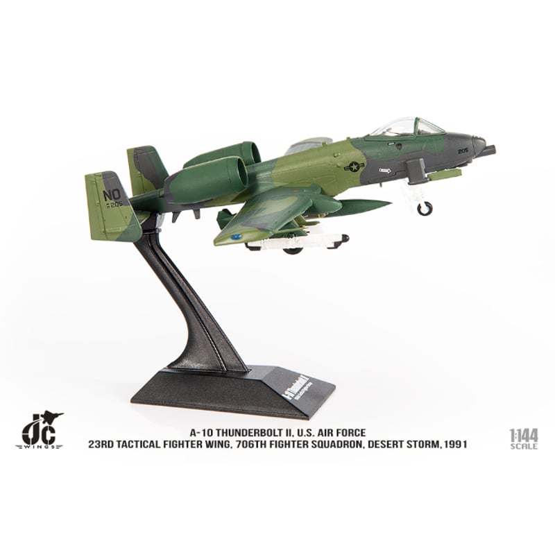 先割予約20%OFF】1/144 A-10 アメリカ空軍 第23戦術戦闘航空団