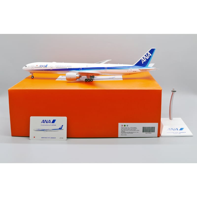 非売品・新商品情報】1/200 777-300ER ANA「We Sup