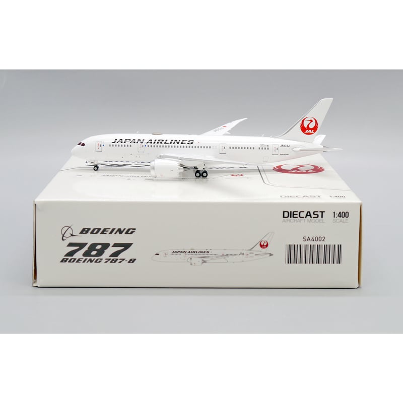 非売品・新商品情報】1/400 787-8 JAL JA833J | ひこーきちゃん 非売品・新商品情報】1/400 787-8 JAL JA833J | ひこーきちゃん