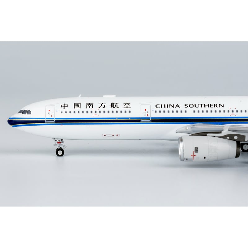 ★たかのすけ様★中国国際航空 A330-300｜NG Models 1/400 ULTIMATE COLLECTION)1/400 A330-300 中国南方
