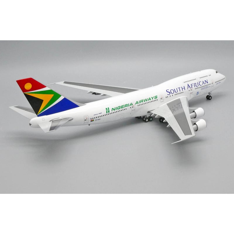 1:200合金飛行機 B747-300南アフリカ航空ZS-SAJワールドカッ2 South African Airways B747-300 - 35.33 cm - Scale 1/200 - ZS