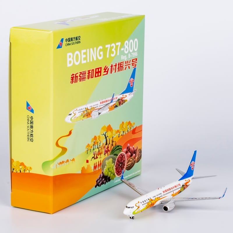中国南方航空 B77W 1/400 NG Models B787-9 中国南方航空 「the 1st 787-9 introduced by CZ」 B