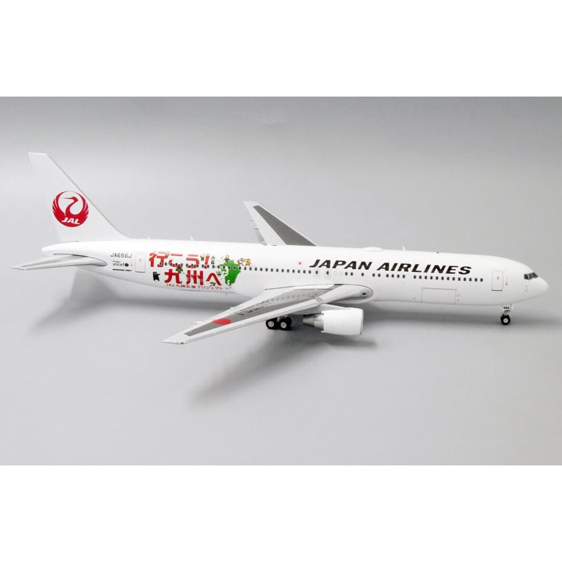 非売品・新商品情報】1/200 767-300ER JAL JA656J | ひこーきちゃん