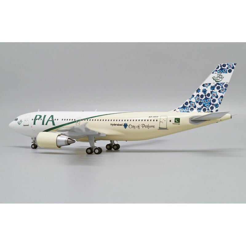 お取り寄せ商品】1/200 A310-300 PIAパキスタン航空 特別塗装