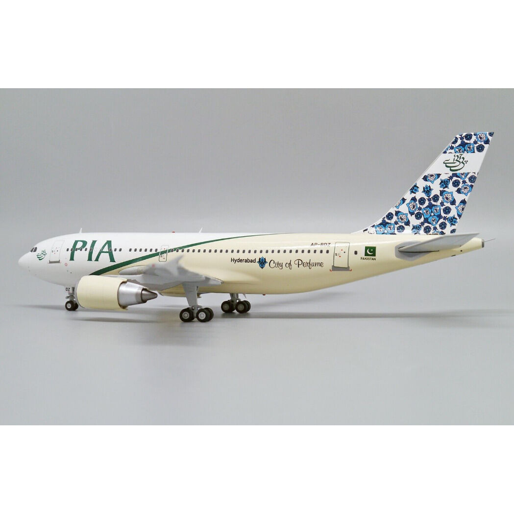 1/200 A310-300 PIAパキスタン航空 特別塗装 「ハイダラーバード／Hyder