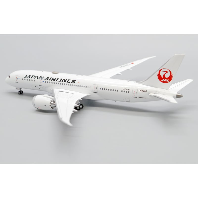 JCWings 日本航空 JAL B787-8 JA833J 1/400 SA4002 Japan Airlines B787-8 Dreamliner JA833J – Airplane