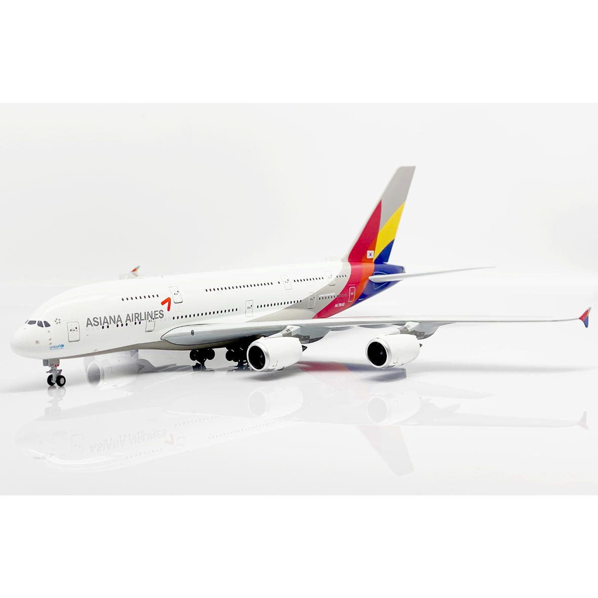 1/200 A380 アシアナ航空 HL7640 | ひこーきちゃん模