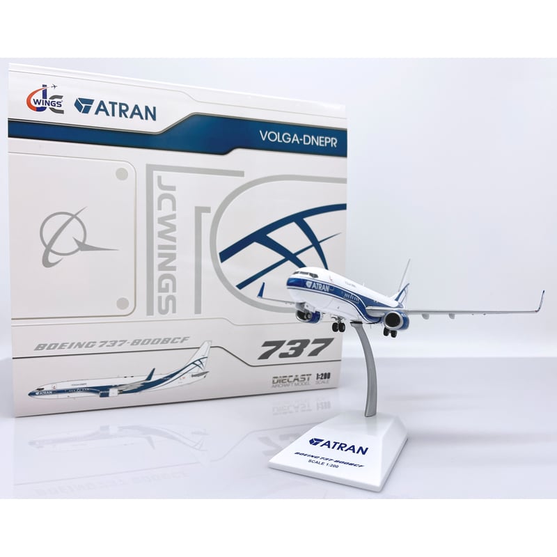 アトラン・アビアトランス・カーゴ 737-800 ScaleModelStore.com :: JC Wings 1:200 - LH2316A - Atran