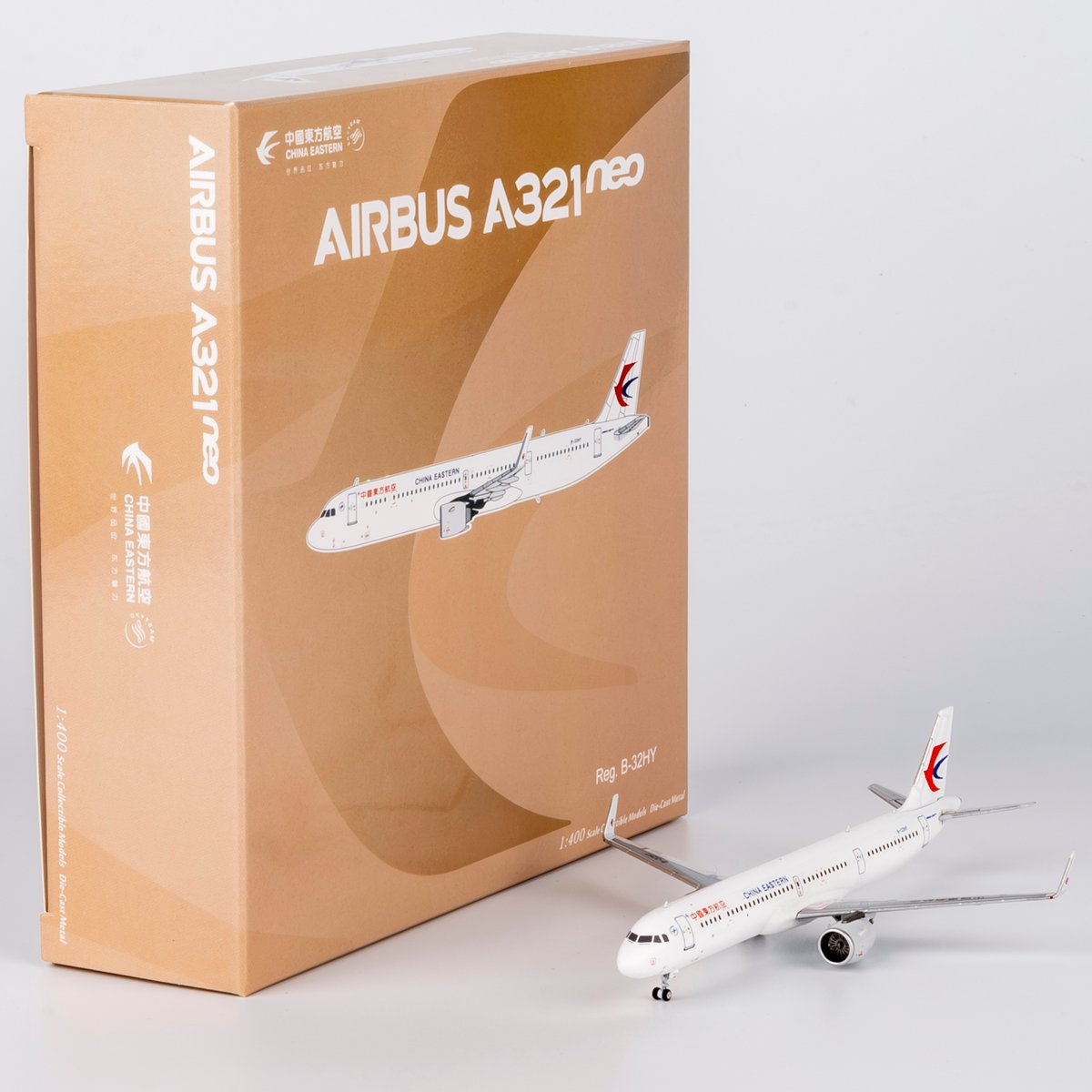 1/400 A321neo 中国東方航空 B-32HY | ひこーきちゃん