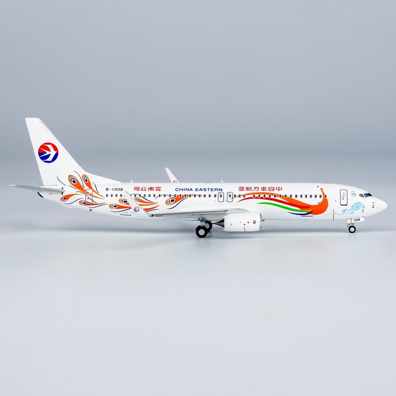 1/400 737-800/w 中国東方航空「雲南 孔雀(オレンジ)特別塗装機2013