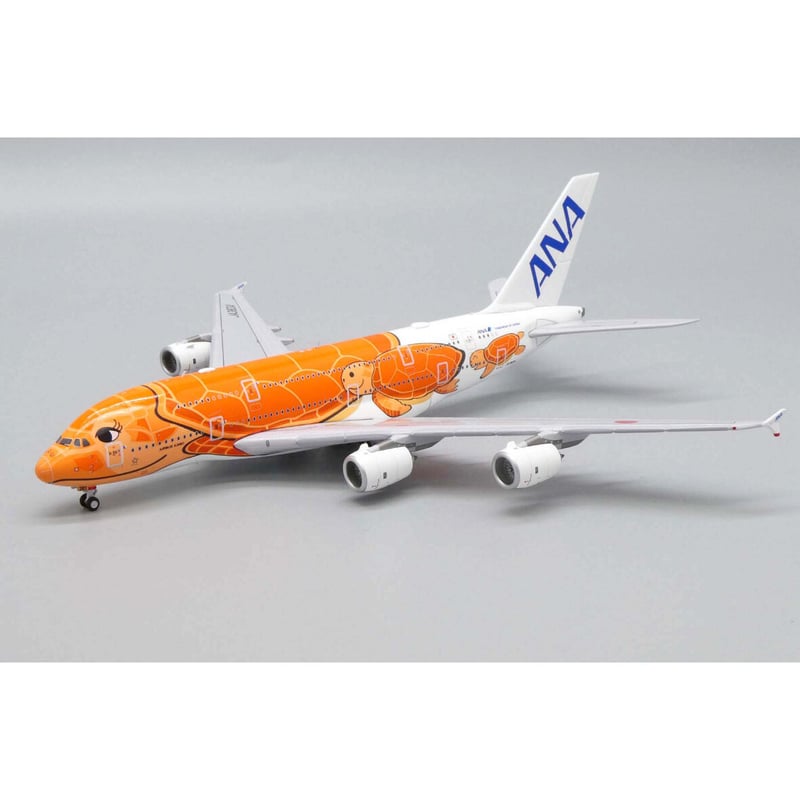 非売品・新商品情報】1/400 A380 ANAフライングホヌ ハワイの「夕陽