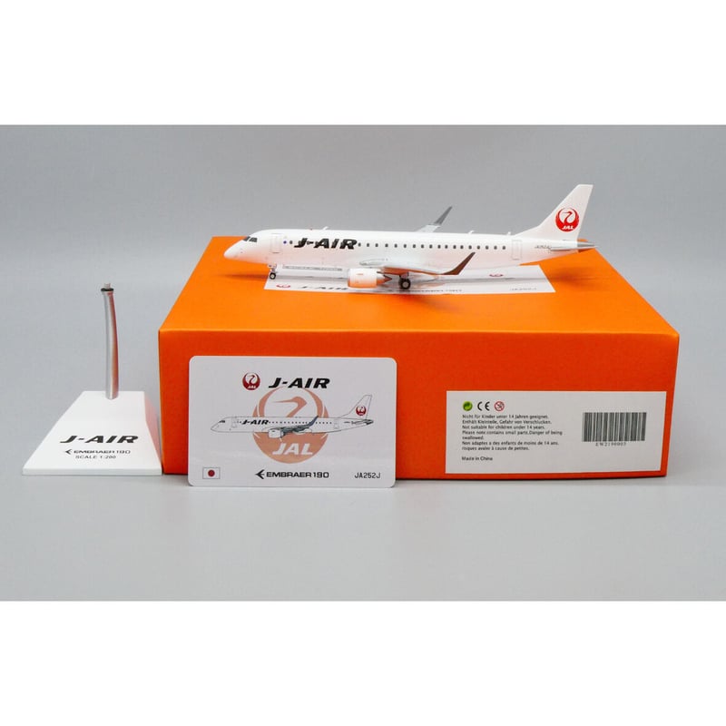 非売品・新商品情報】1/200 Embraer 190-100STD J-Air 