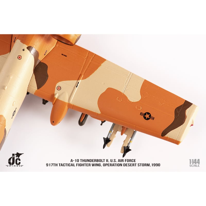 限時セール】【お取り寄せ商品】1/144 A-10 アメリカ空軍 第917戦術