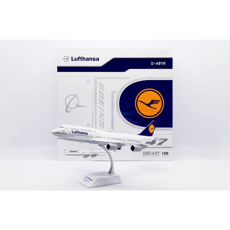 LH ルフトハンザドイツ航空 Aviationtag D-AIPB 白色 LH ルフトハンザドイツ航空 Aviationtag D-AIPB 白色