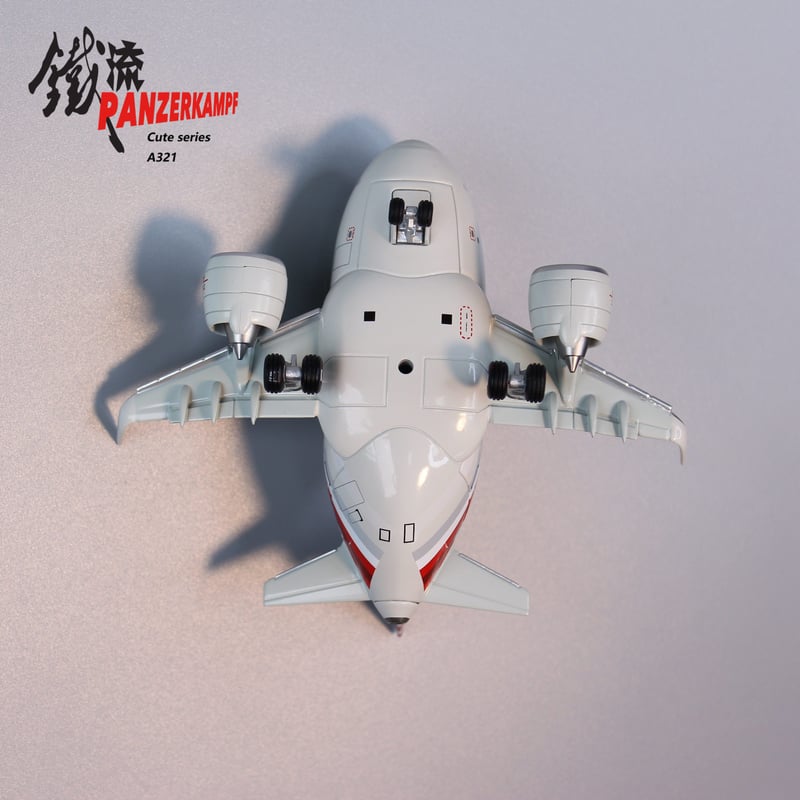 お取り寄せ商品】（たまごひこうき・Snap-Fit Cute）A321neo
