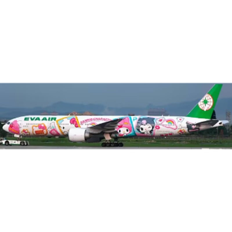 予約商品】1/400 777-300ER エバー航空「Sanrio Character 予約商品】1/400 777-300ER エバー航空「Sanrio Character
