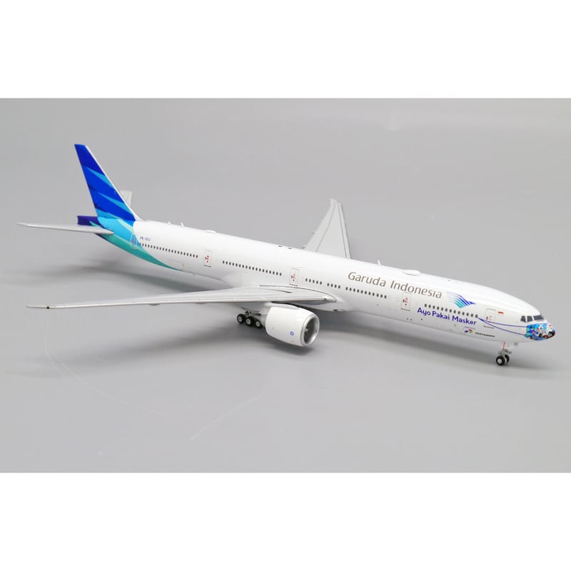 1/400 777-300(ER) ガルーダ・インドネシア航空 