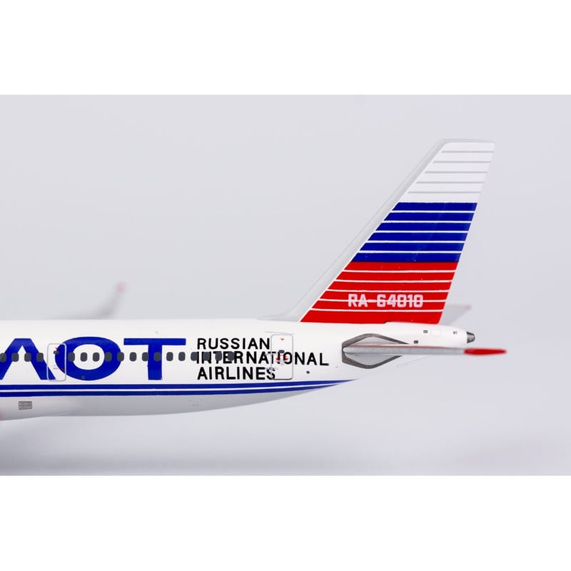 1/400 Tu-204-100S アエロフロート・ロシア航空 RA-64010