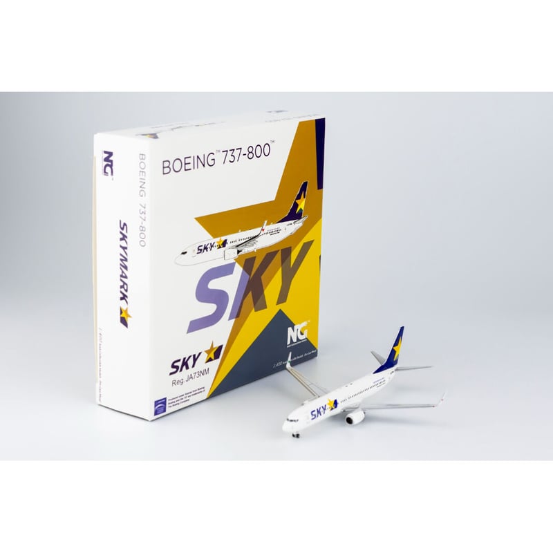 Amazon.co.jp: NG Models 1:400 完成品 SKYMARK AIRLINES for