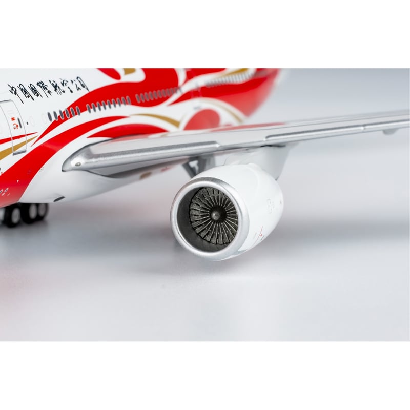 お取り寄せ商品】1/400 777-200 中国国際航空「祥雲(赤)」 B-