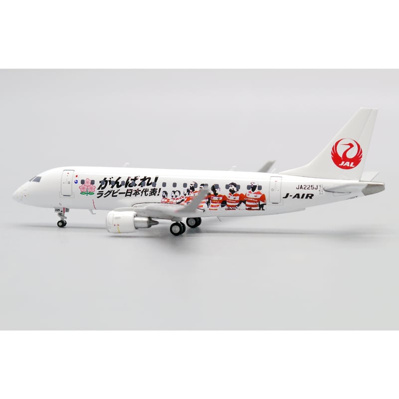 非売品・新商品情報】1/400 ERJ-170STD J-Air「ラグビー応援