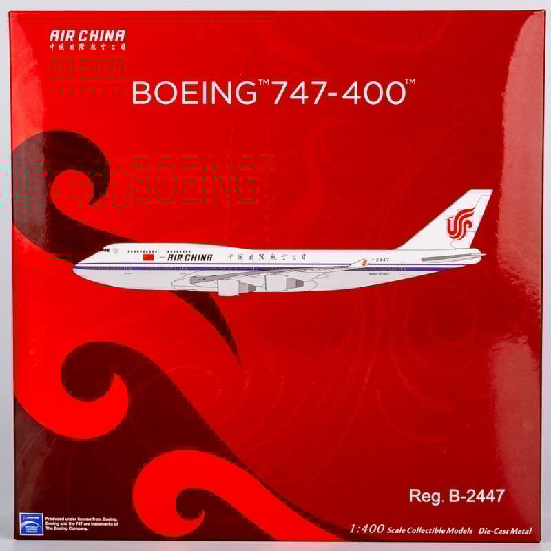 お取り寄せ商品】1/400 747-400 中国国際航空 B-2447 | ひこー