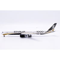 1/400 A350-900 フィンエアー[ワンワールド特別塗装機]