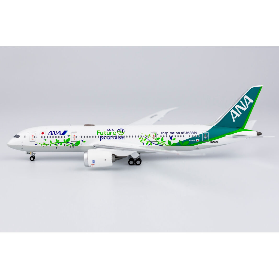 非売品・新商品情報】1/400 787-9 ANA「ANA Future Promise特別