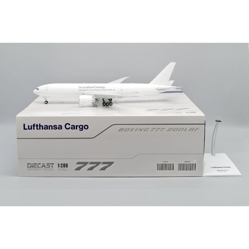 お取り寄せ商品】1/200 777-200LRF ルフトハンザ・カーゴ D