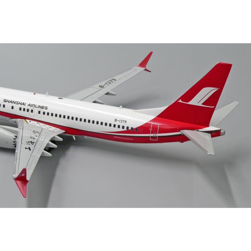 KA ドラゴン航空 Airlinertags B737-200 文字部分カット KA ドラゴン航空 Airlinertags B737-200 文字部分カット