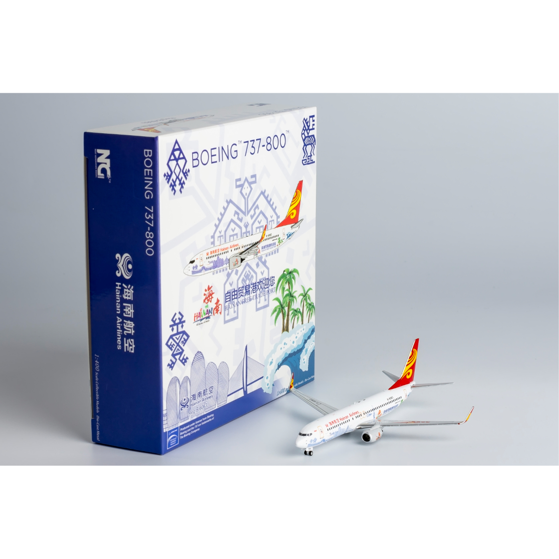 お取り寄せ商品】1/400 737-800/w 海南航空「海南自由貿易港」